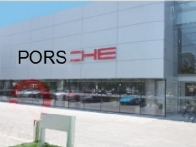 南京江宁保时捷中心