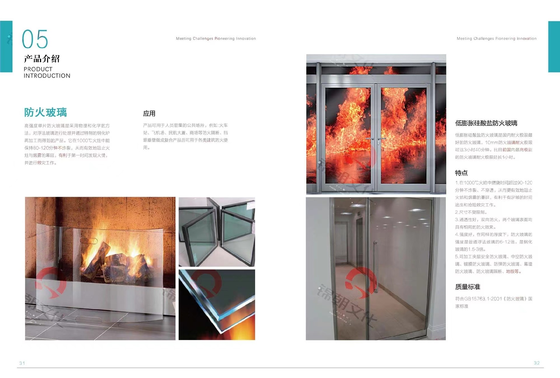 1726890453168255.jpg (10).jpg