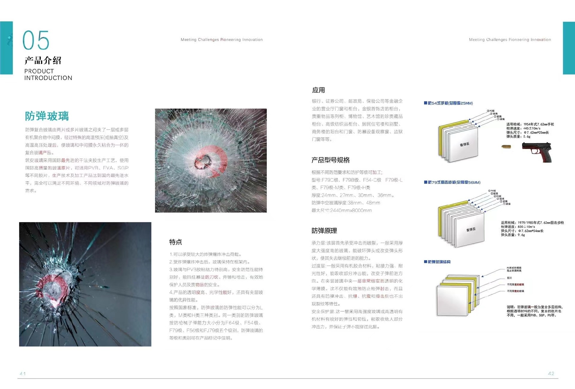 1726899463132297.jpg (1).jpg