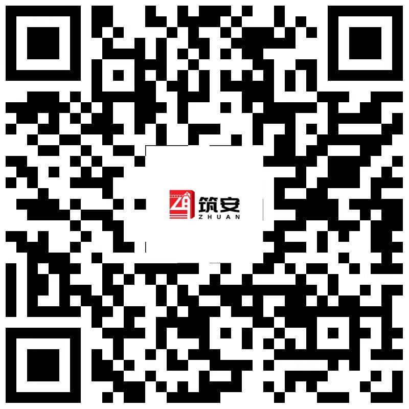 安徽筑安玻璃科技有限公司