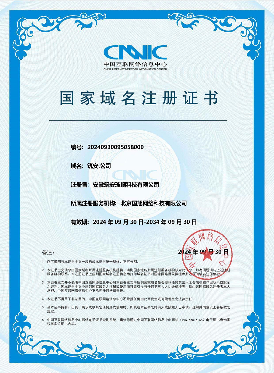 d1edb659-c0bc-466d-95de-6143b035f413.png